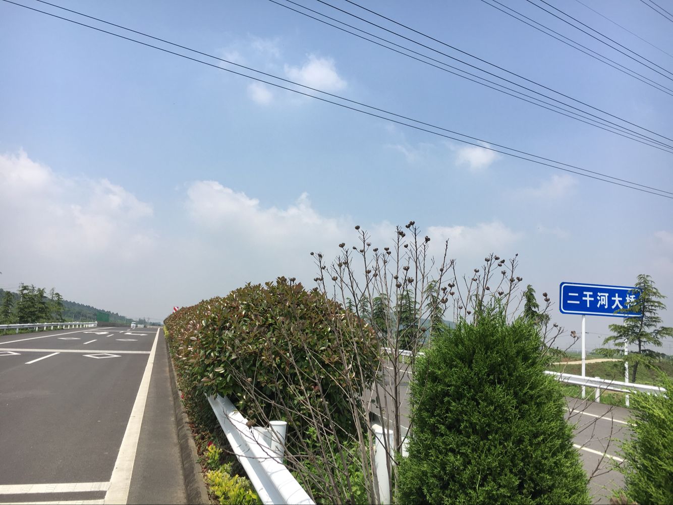 1669711335963696.jpg
